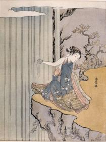 Estampe représentant une jeune femme près d'une cascade