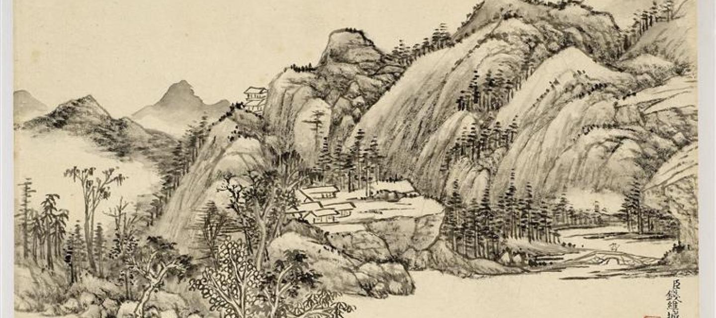 Oeuvre décrivant un village dans un paysage montagneux en Asie