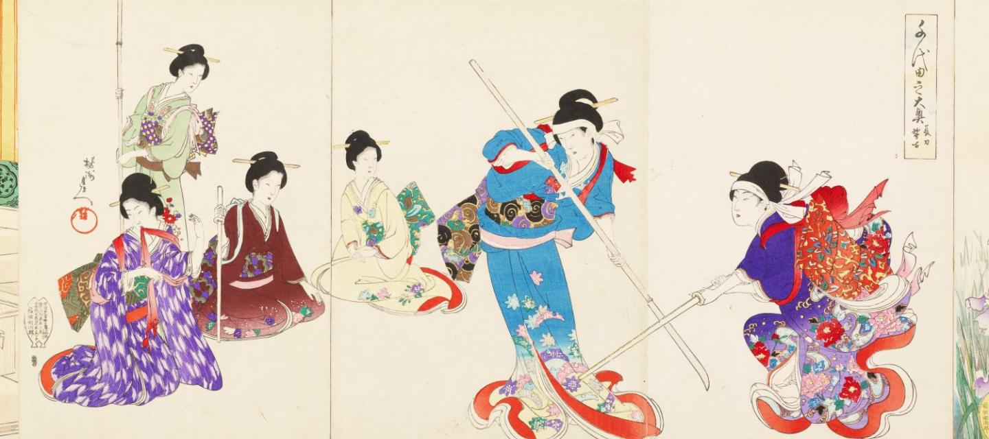 Appartements féminins du palais de Chiyoda