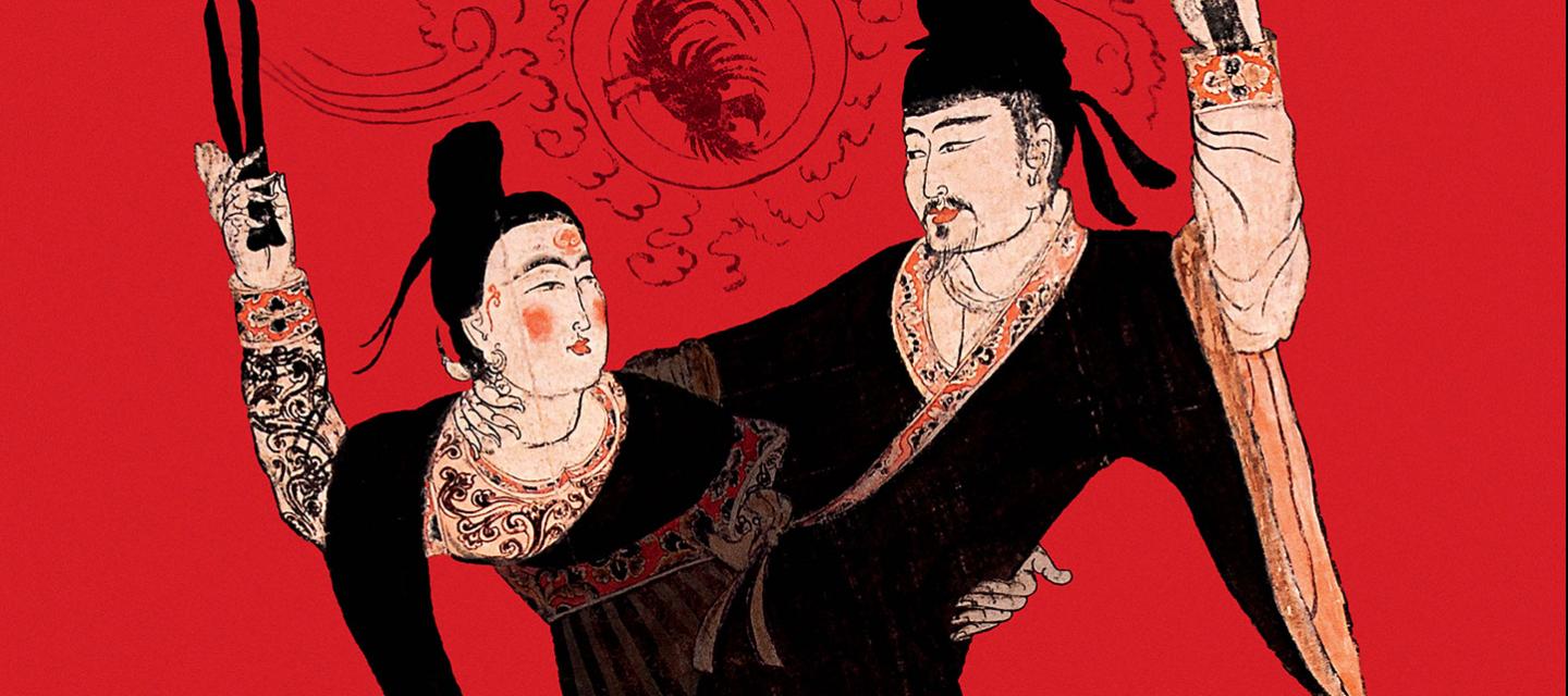 Affiche de l'exposition "La Chine des Tang"