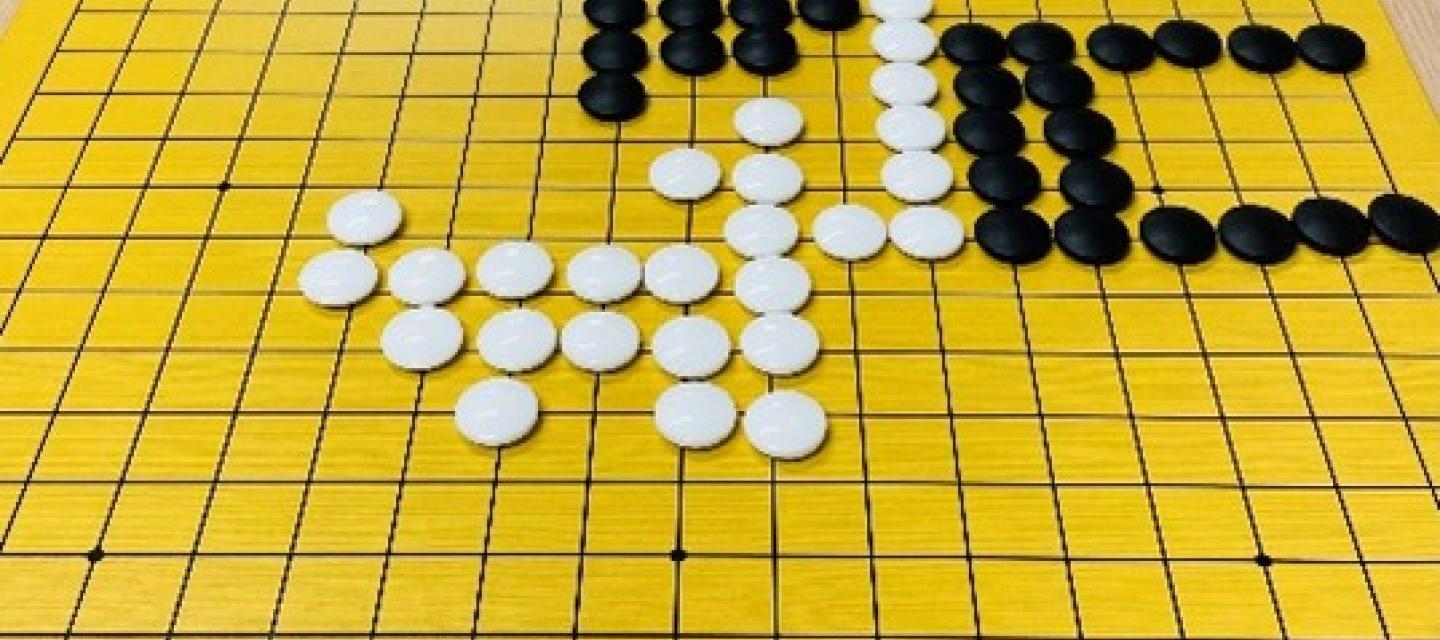 Jeu de Go