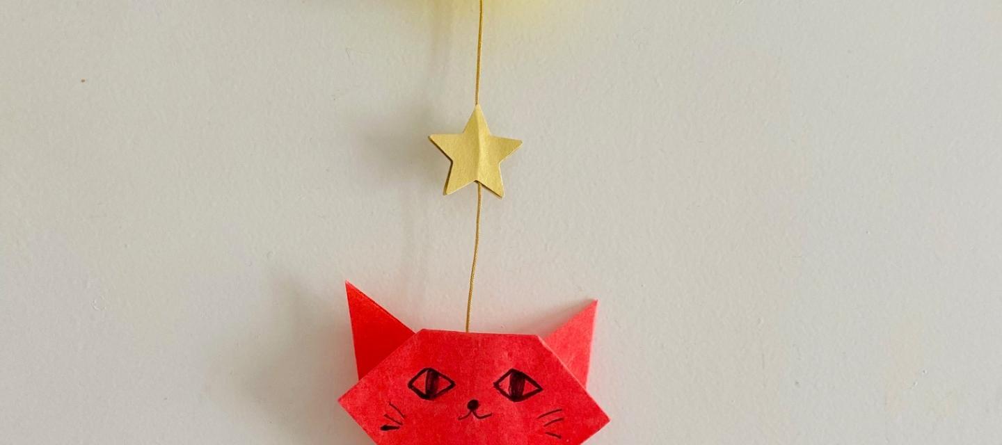 Guirlande de chats en origami