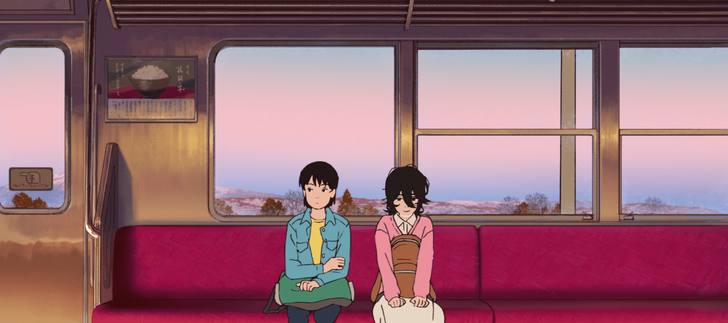 Screenshot de Look Back