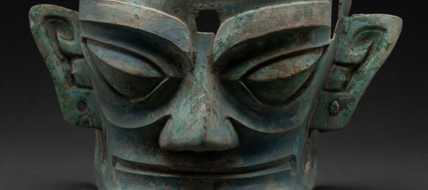 Masque Sanxingdui