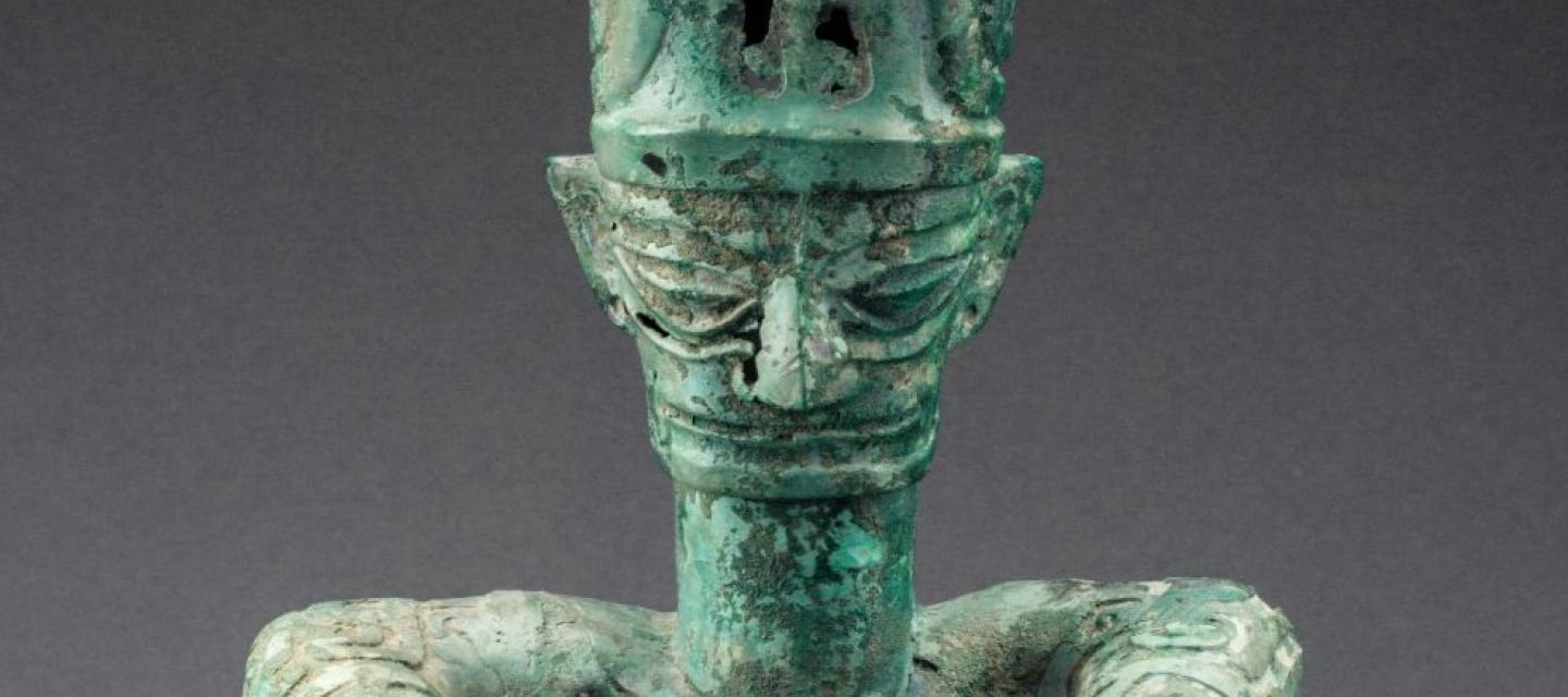 Buste Sanxingdui