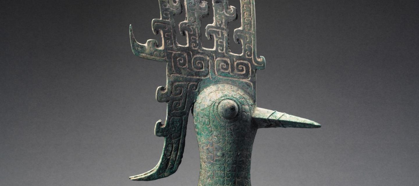 Oiseau Sanxingdui