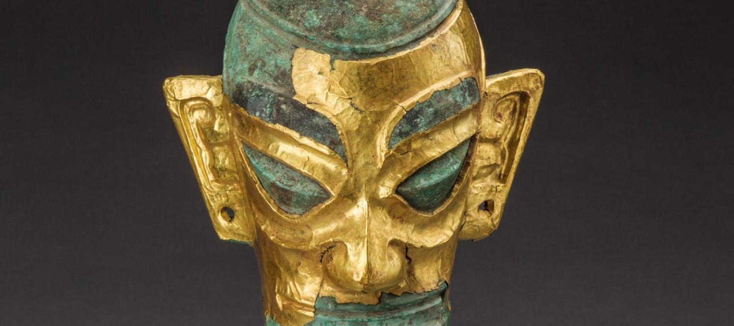 Masque Sanxingdui
