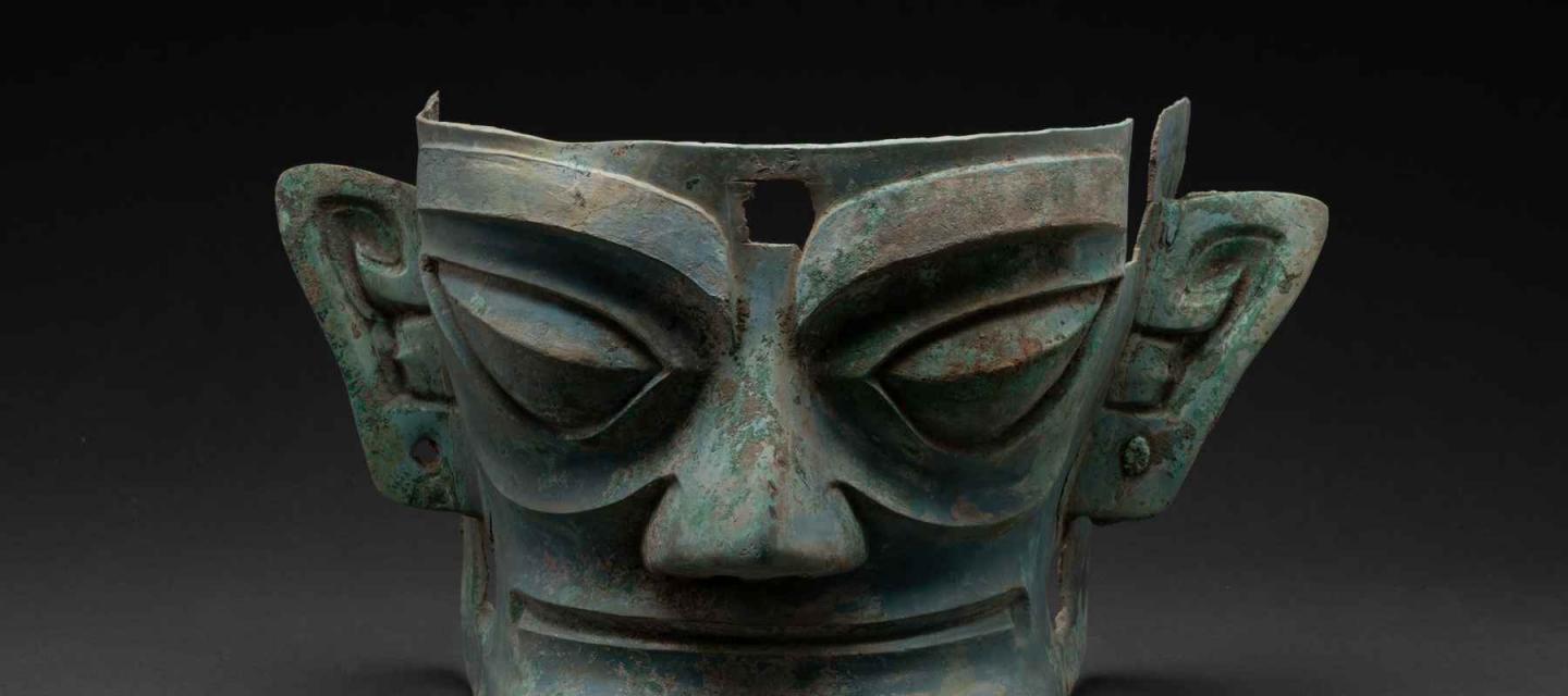 Masque Sanxingdui