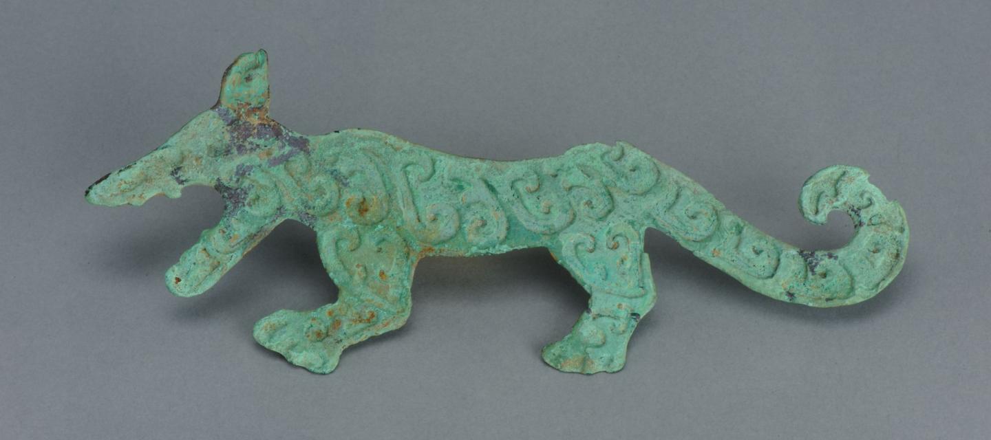 Plaque en bronze en forme de tigre
