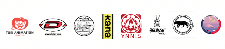 Logos des partenaires de l'événement Leiji Matsumoto 