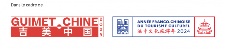Logos année guimet chine 2024 et année du tourisme france chine