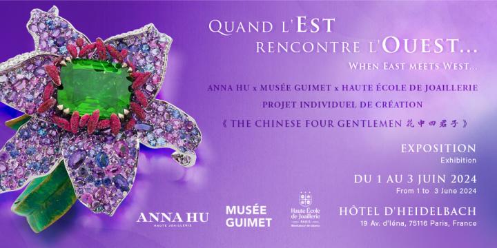 Anna hu x Guimet
