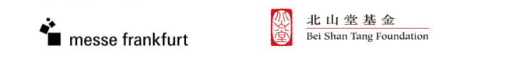 Logos des partenaires de l'exposition "La Chine des Tang"