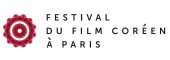 Logo du Festival du film Corréen à Paris