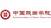 Logo de l'Académie nationale du théâtre de Chine