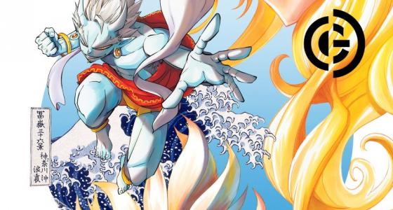 Affiche de l'exposition Mangas