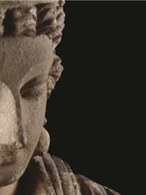 Société des Amis du Musée Guimet