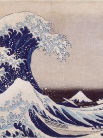 Image de la Grande Vague de Hokusai 
