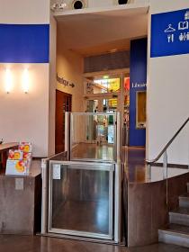 Accessibilité-hall d'accueil