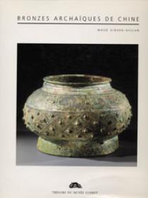 Bronzes archaïques de Chine