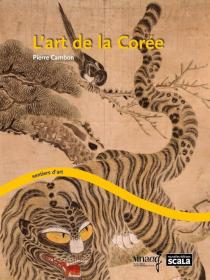 L’art de la Corée