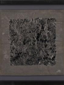 Hundred layers of ink 