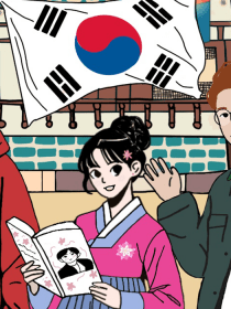Affiche du week-end Chuseok au musée Guimet représentant quatre personnage dans un décor urbain coréen
