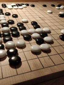 jeu de go