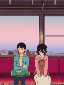 Screenshot de Look Back