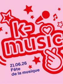 Visuel illustrant la Fête de la Musique 2026 au musée Guimet