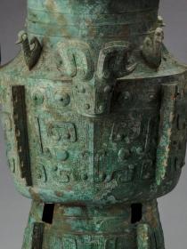 Récipient Sanxingdui