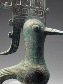 Oiseau Sanxingdui