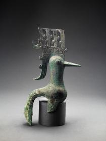 Oiseau Sanxingdui