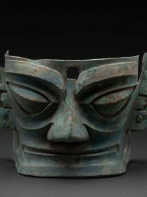 Masque Sanxingdui