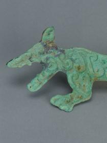 Tigre Sanxingdui