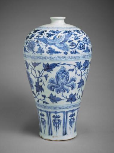 Vase chinois (meiping)