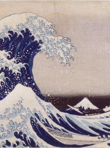 Image de la Grande Vague de Hokusai 