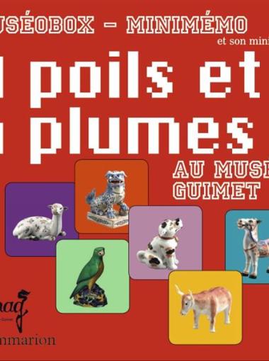 A poils et à plumes