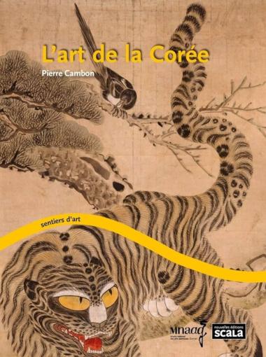 L’art de la Corée