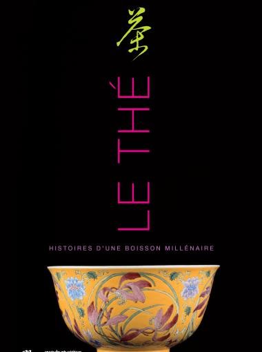Catalogue "Le thé : histoire d'une boisson millénaire"