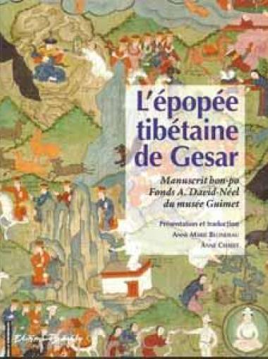 L’épopée tibétaine de Gésar – manuscrit Alexandra David-Néel du musée Guimet