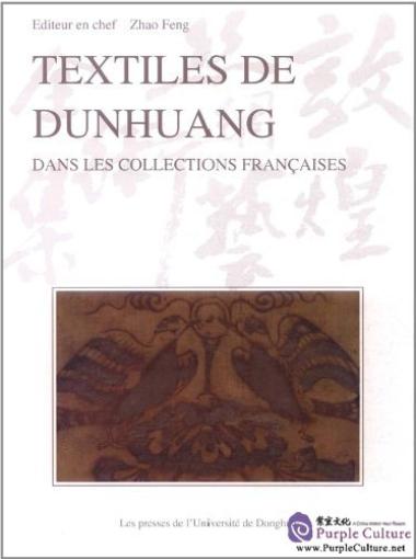 Catalogue Textiles de Dunhuang 