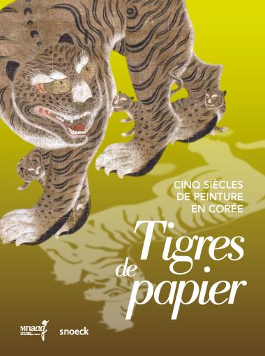 Tigres de papier, cinq siècles de peinture en Corée