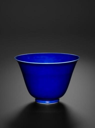 visuel de l'exposition "Au coeur de la couleur"
