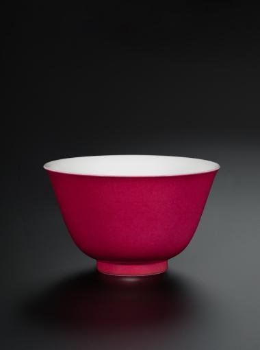 Image d'un bol en procelaine issu de la collection Richard Kan
