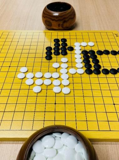 Jeu de Go