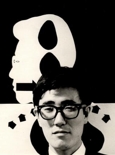 Image Tanabe