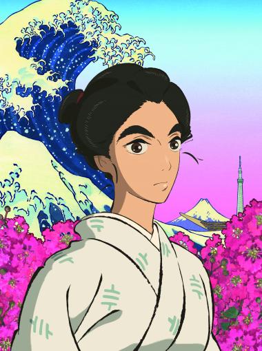 image de Miss Hokusai