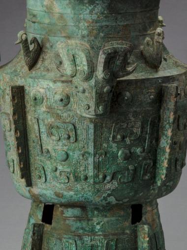 Récipient Sanxingdui