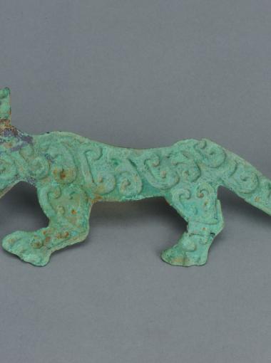 Plaque en bronze en forme de tigre